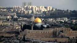 Das irdische Jerusalem / Gerd Eichmann / WIkimedia (CC BY-SA 4.0) 